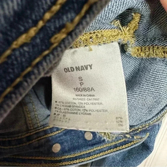 Old Navy Jean  Jacket Distressed Size Small - Picture 10 of 16